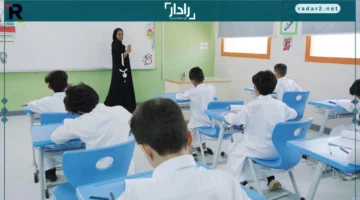 موعد وتفاصيل تقديم برنامج فرص لشاغلي الوظائف التعليمية 1447 للمعلمين والمعلمات